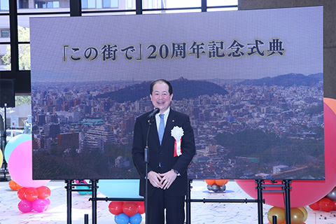 野志市長のごあいさつ