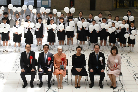 「この街で」20周年記念式典 みんなで記念撮影