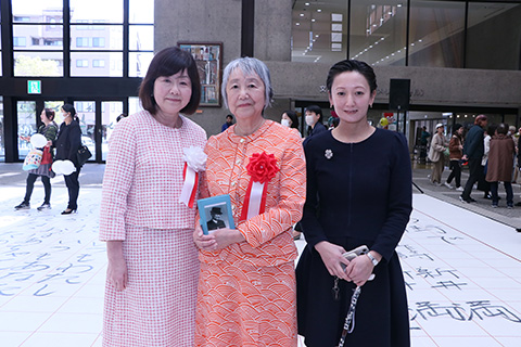 新井満さんの奥様である紀子さんと