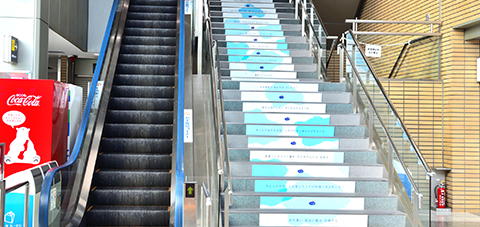 松山空港の階段（ANA側）