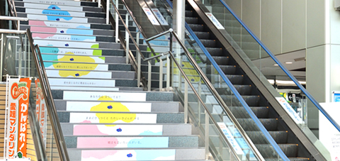松山空港の階段（JAL側）