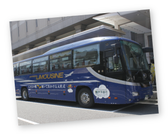 2011年 空港から市内中心部、道後温泉までのリムジンバスに「ことば」を設置