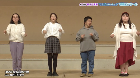 みんなだーいすき／みんなだーいすき