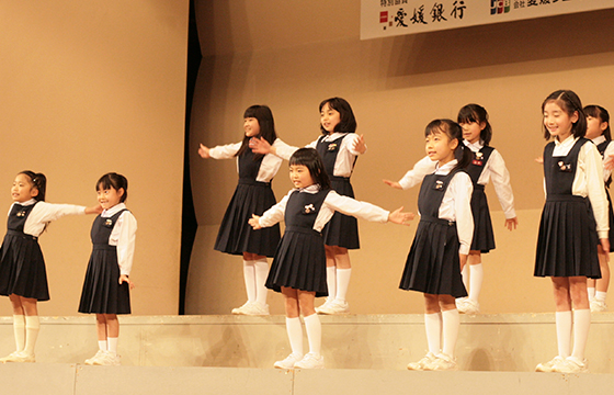 KOTODAMA DAISU KIDS／愛媛大学教育学部附属小学校