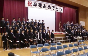 松山市立姫山小学校