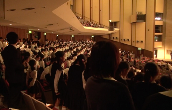 『天主閣』第57回松山市小・中学校連合音楽会（全体合唱）第2部