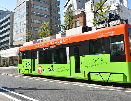 ことばの電車図鑑